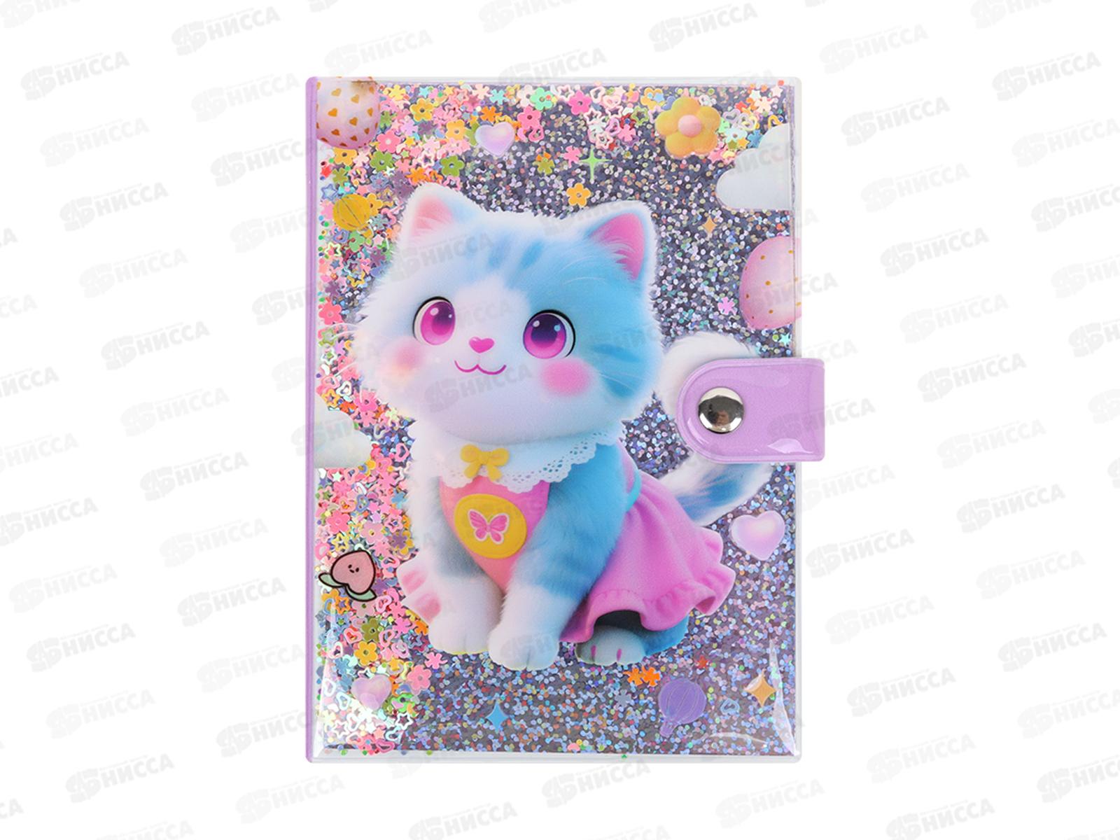 Блокнот  Darvish 80л. &quotОчаровательная кошечка&quot на кнопке DV-15948-2