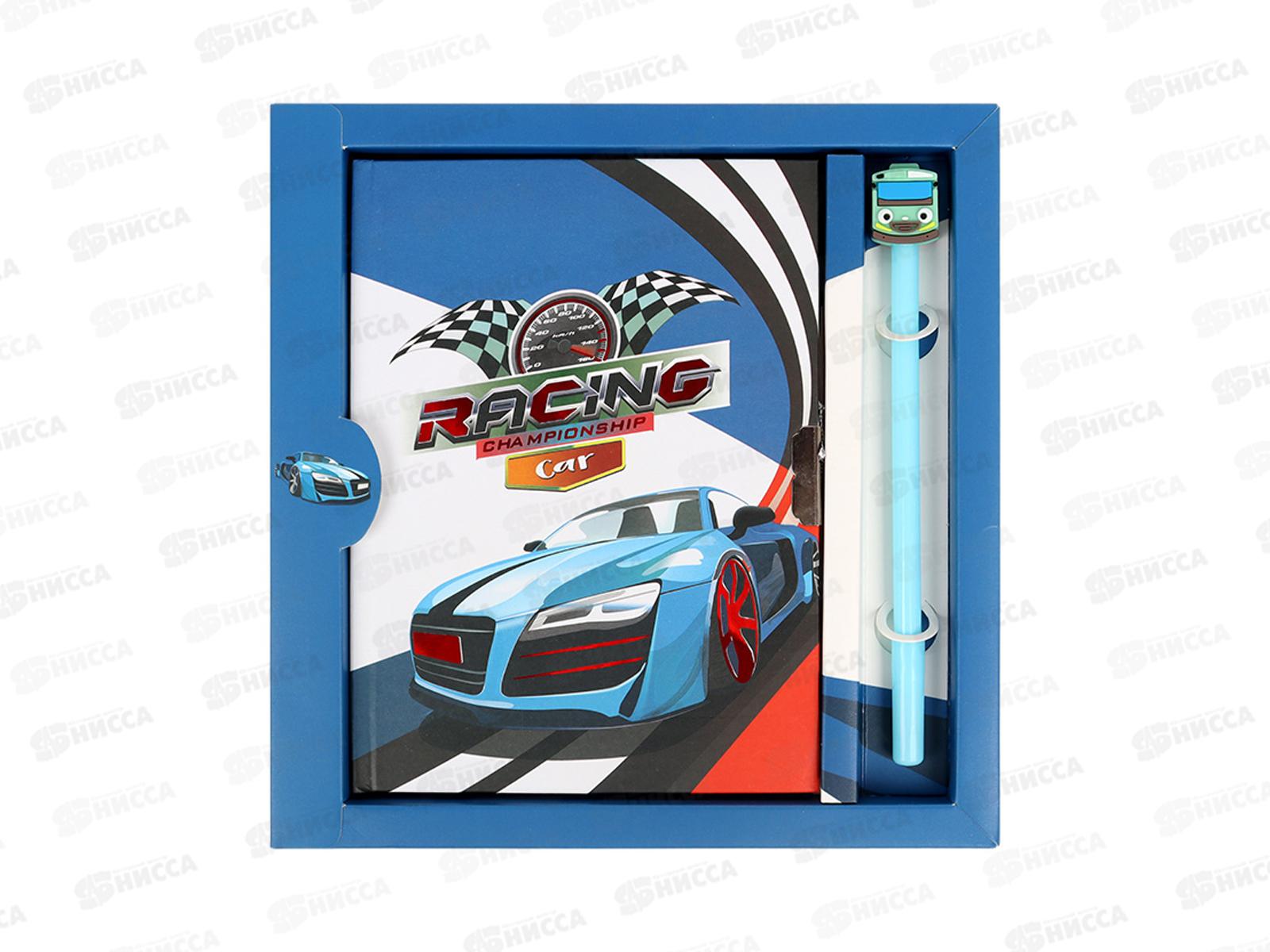 Блокнот  Darvish 50л. &quotRacing car&quot с замком,с ручкой, DV-15946-1