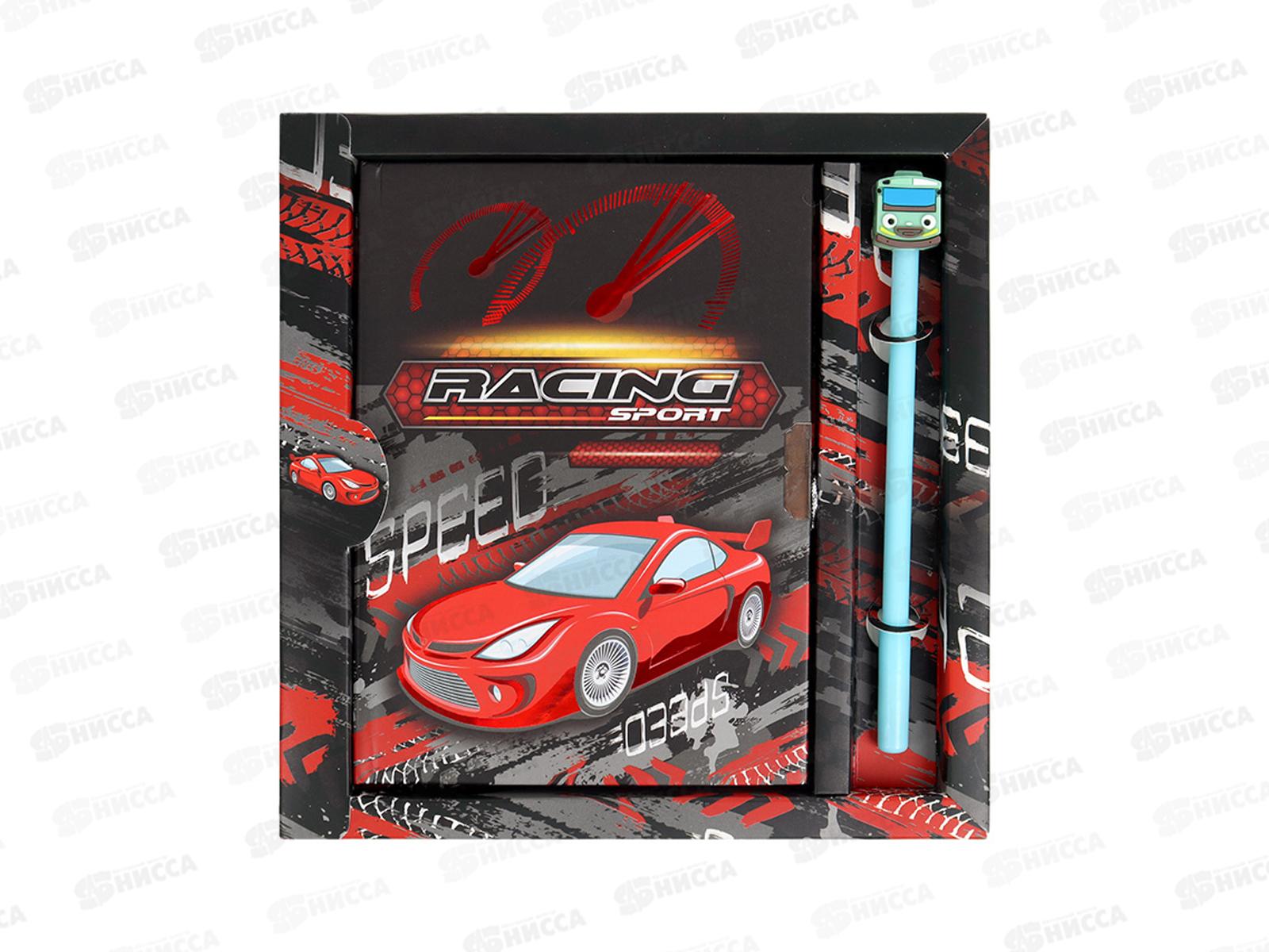 Блокнот  Darvish 50л. &quotRacing car&quot с замком,с ручкой, DV-15946-4