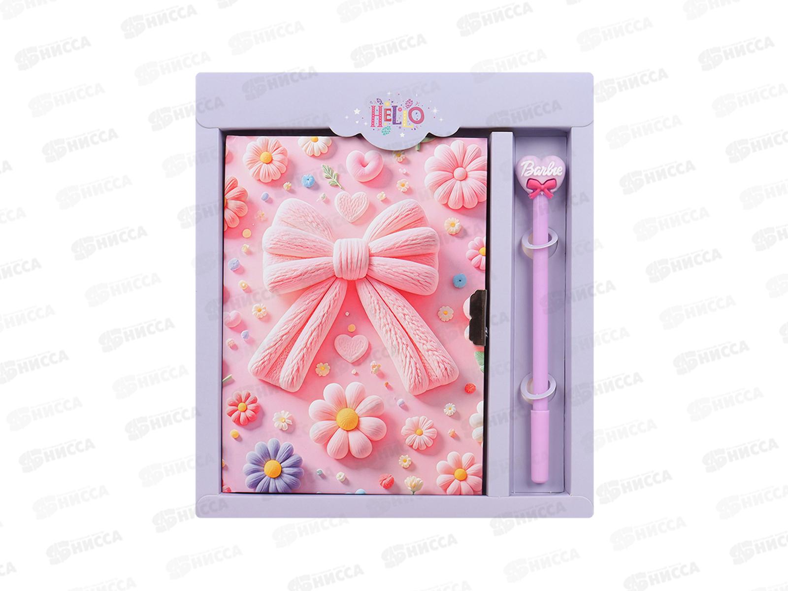 Блокнот  Darvish 50л. &quotБантик&quot с замком,с ручкой, DV-15944-4