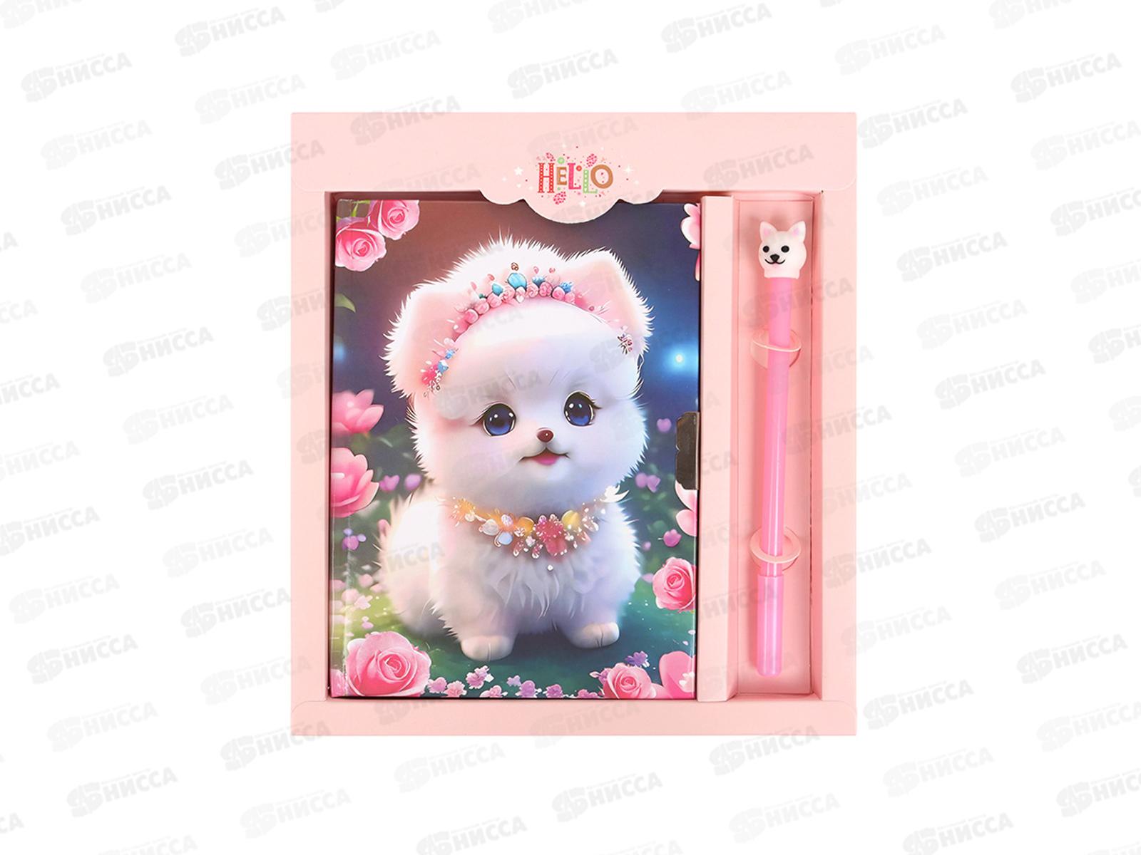 Блокнот  Darvish 50л. &quotСердца&quot с замком,с ручкой, DV-15942-2