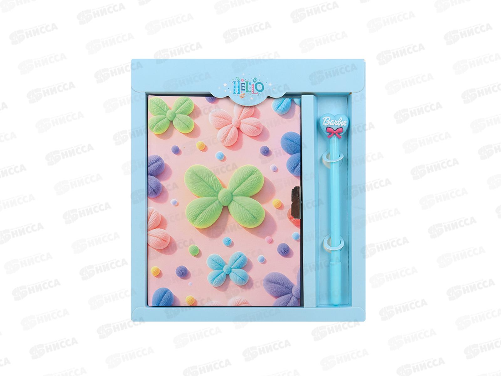 Блокнот  Darvish 50л. &quotЦветы&quot с замком,с ручкой, DV-15944-2