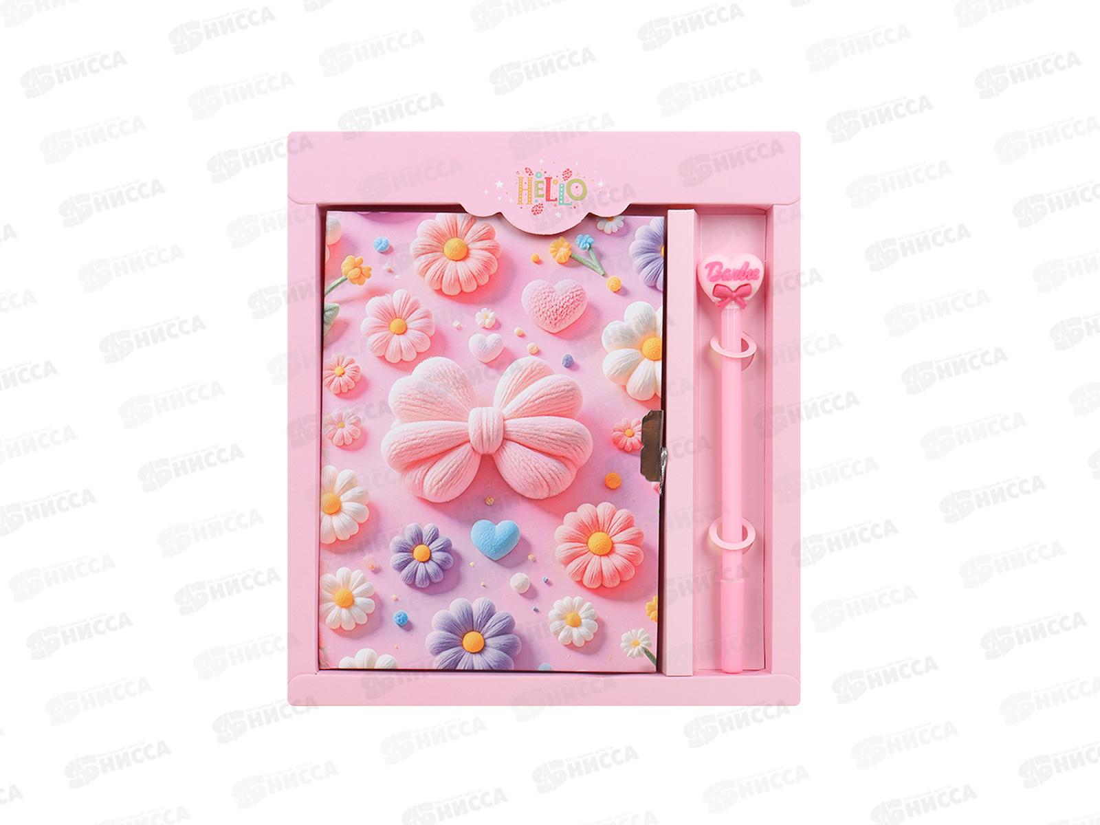 Блокнот  Darvish 50л. &quotЦветы&quot с замком,с ручкой, DV-15944-3