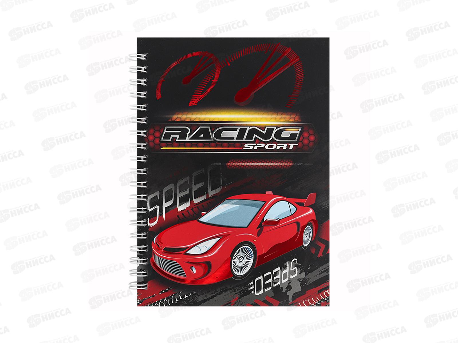 Блокнот  Darvish 48л. &quotRacing Sport&quot,греб. DV-15941-4