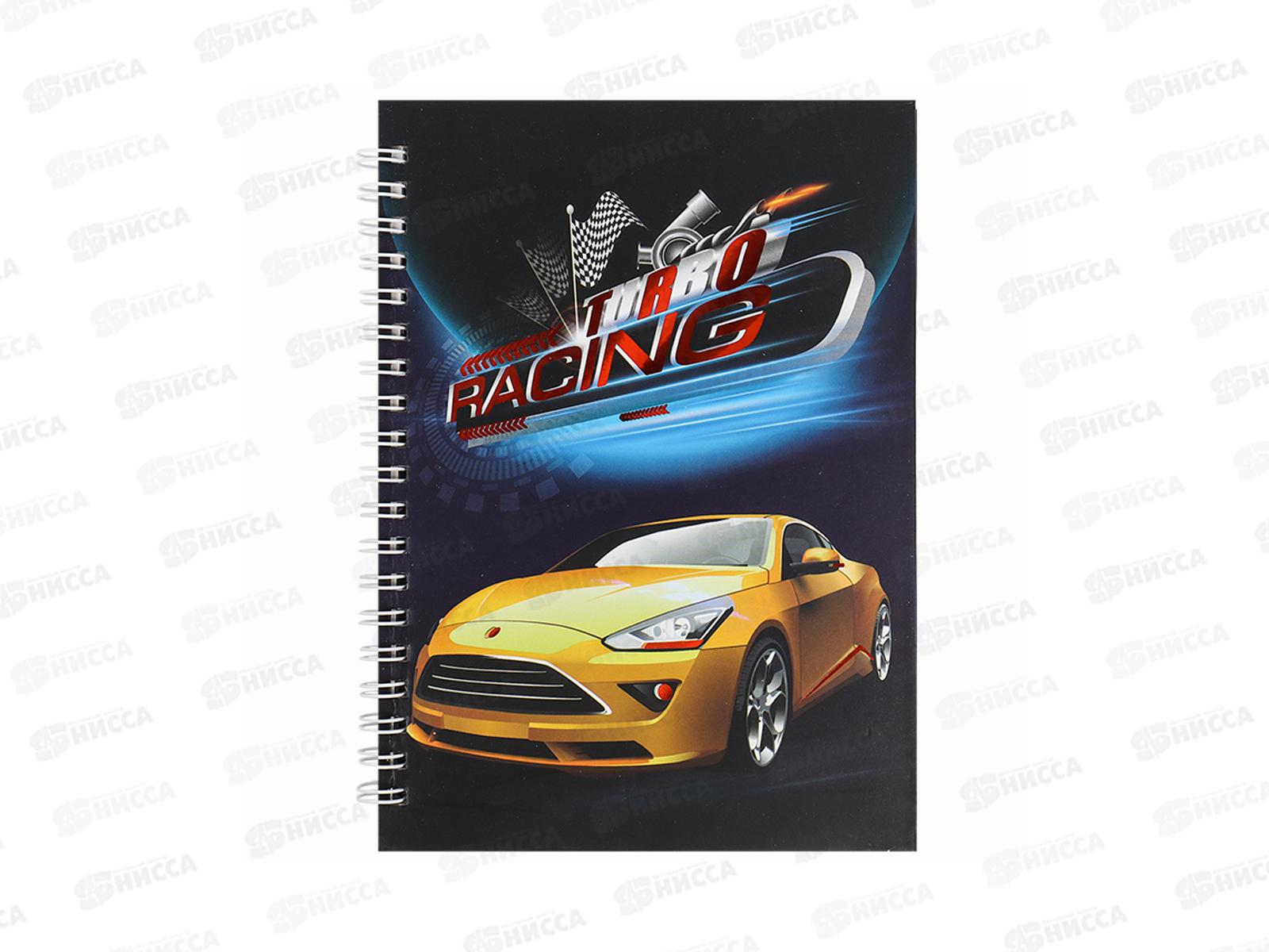 Блокнот  Darvish 48л. &quotTurbo Racing&quot,греб. DV-15941-3