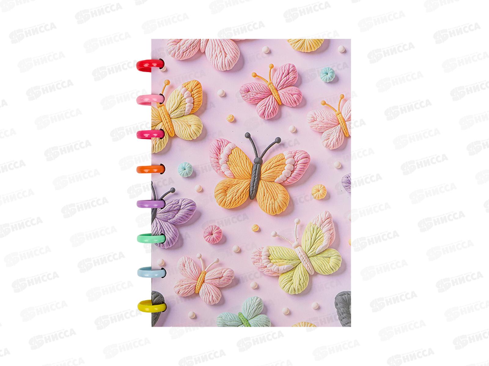 Блокнот  Darvish 80л.&quotБабочки&quot,греб. DV-15935-3