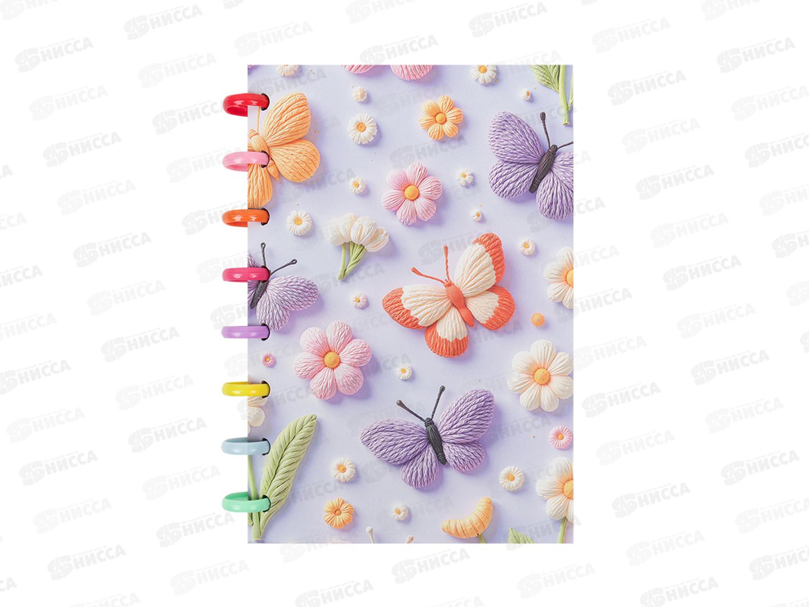 Блокнот  Darvish 80л.&quotБабочки&quot,греб. DV-15935-2