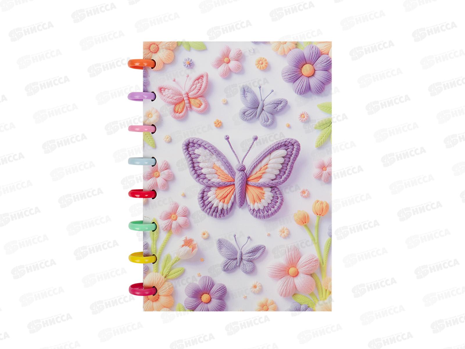 Блокнот  Darvish 80л.&quotБабочки&quot,греб. DV-15935-1