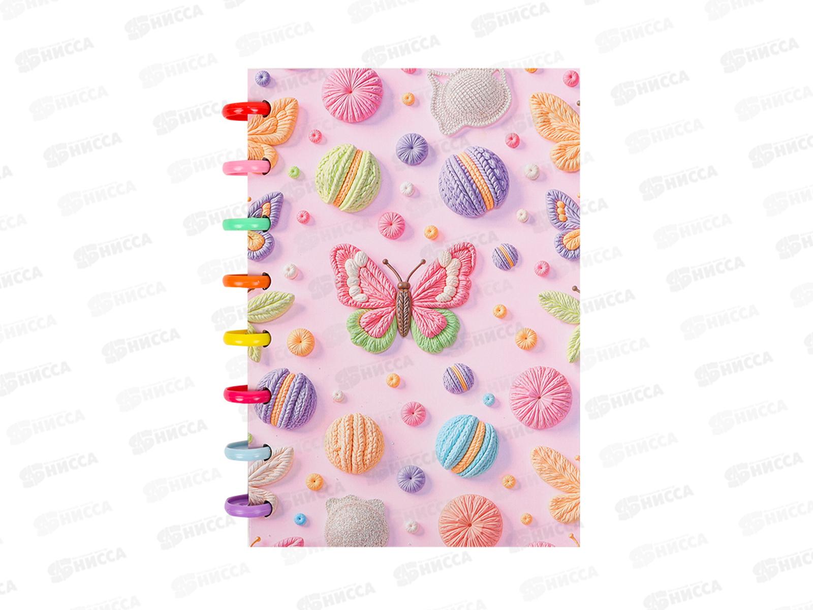 Блокнот  Darvish 80л.&quotБабочки&quot,греб. DV-15935-4