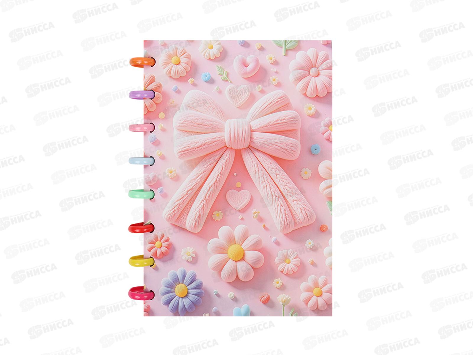 Блокнот  Darvish 80л.&quotБантик&quot,греб. DV-15934-4