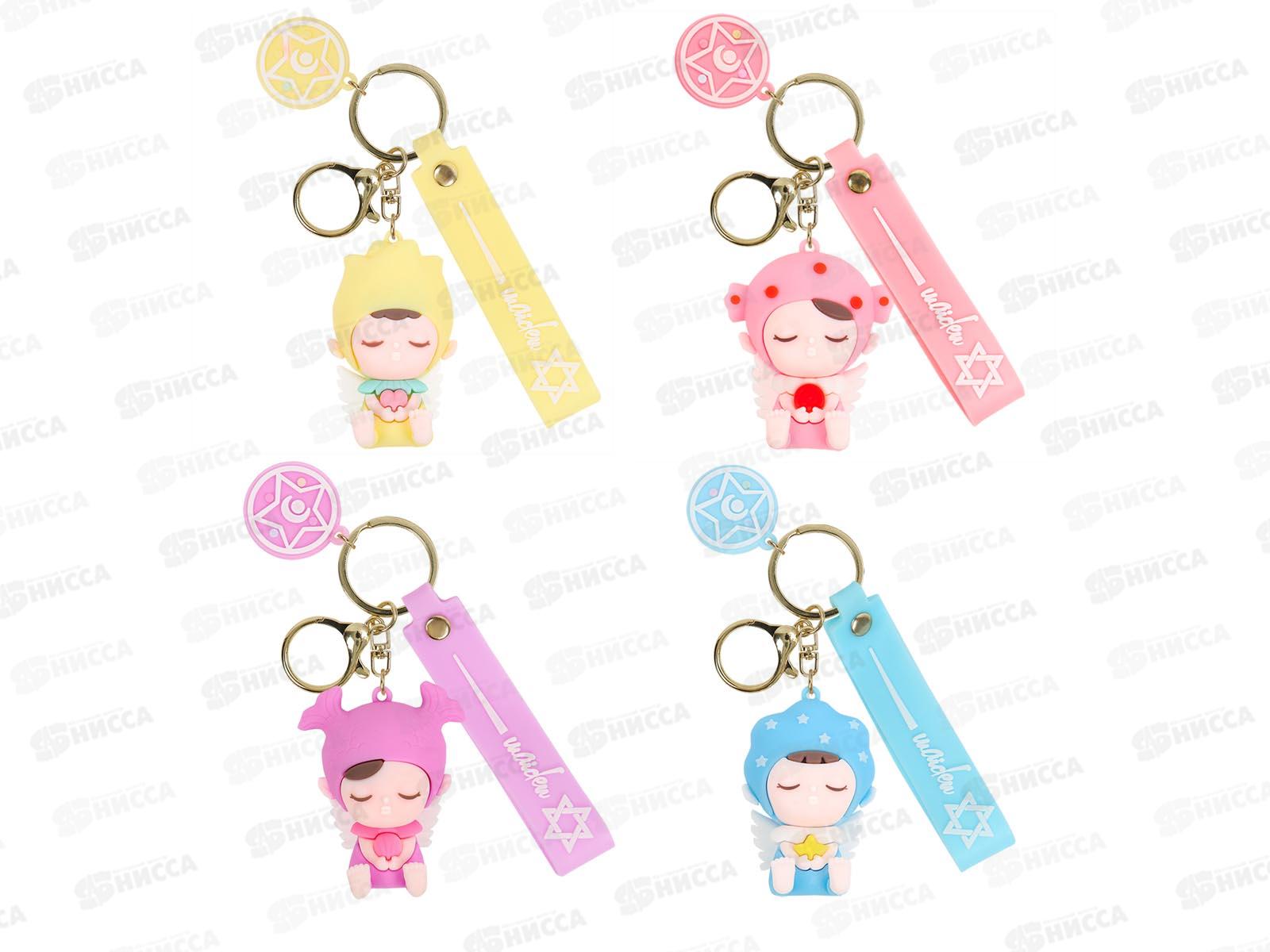 Брелок Darvish &quotДевочка&quot DV-H-2368