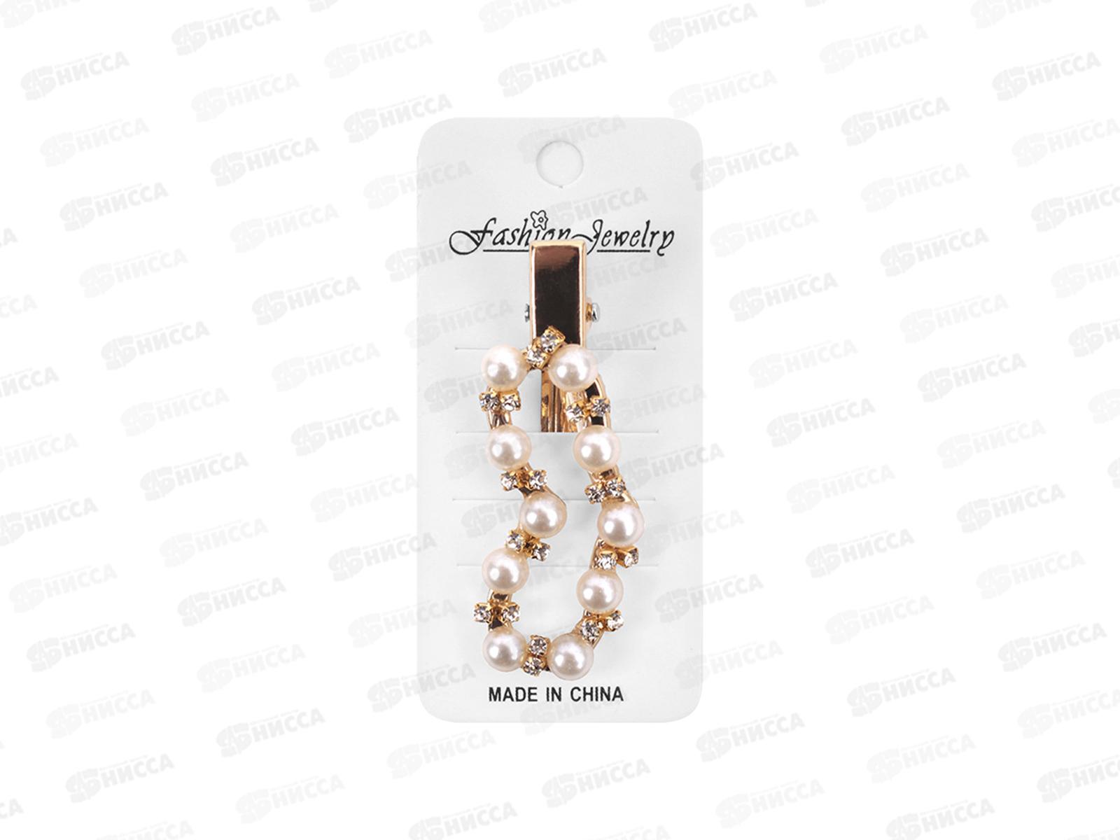 Заколка для в волос &quotСердечко&quot DV-B-316