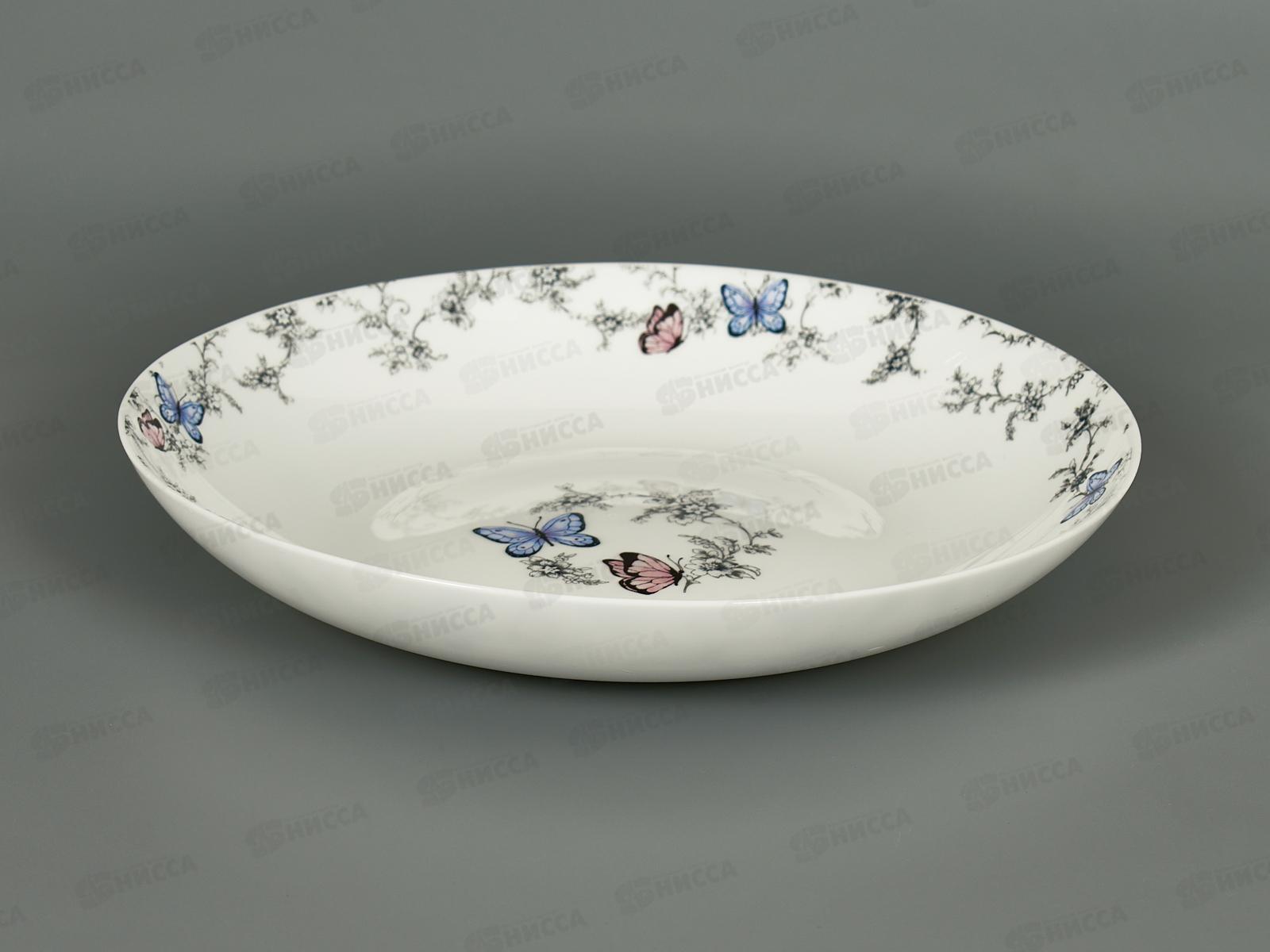 Тарелка глубокая Амариллис 23см 780мл 4211031114011 695340