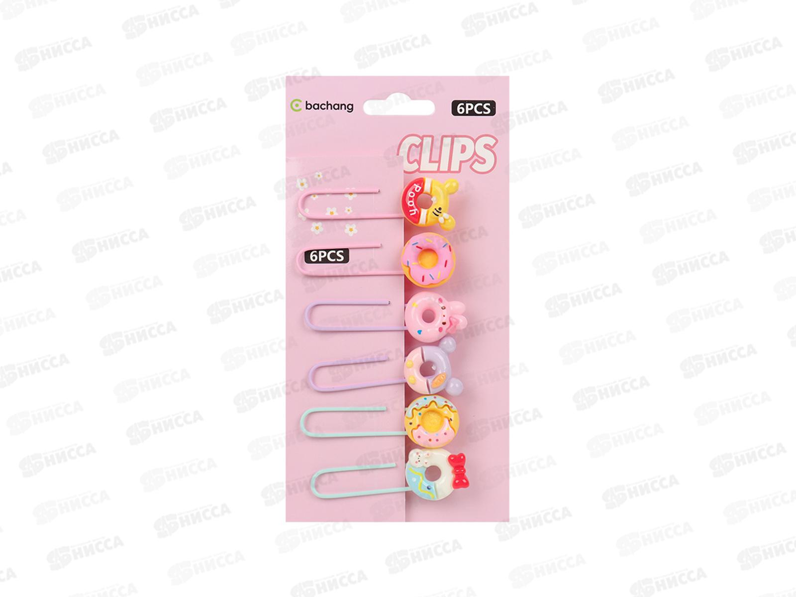 Скрепки DV-15783-8 декор пончики*12