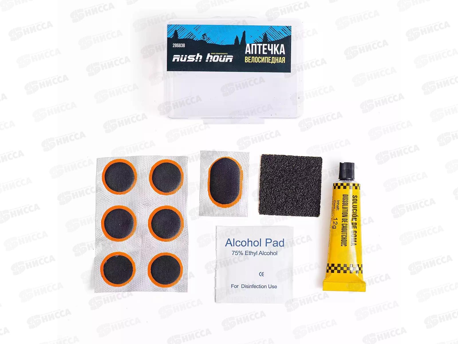 Велоаптечка RH15001 RUSH HOUR, 286838   гб