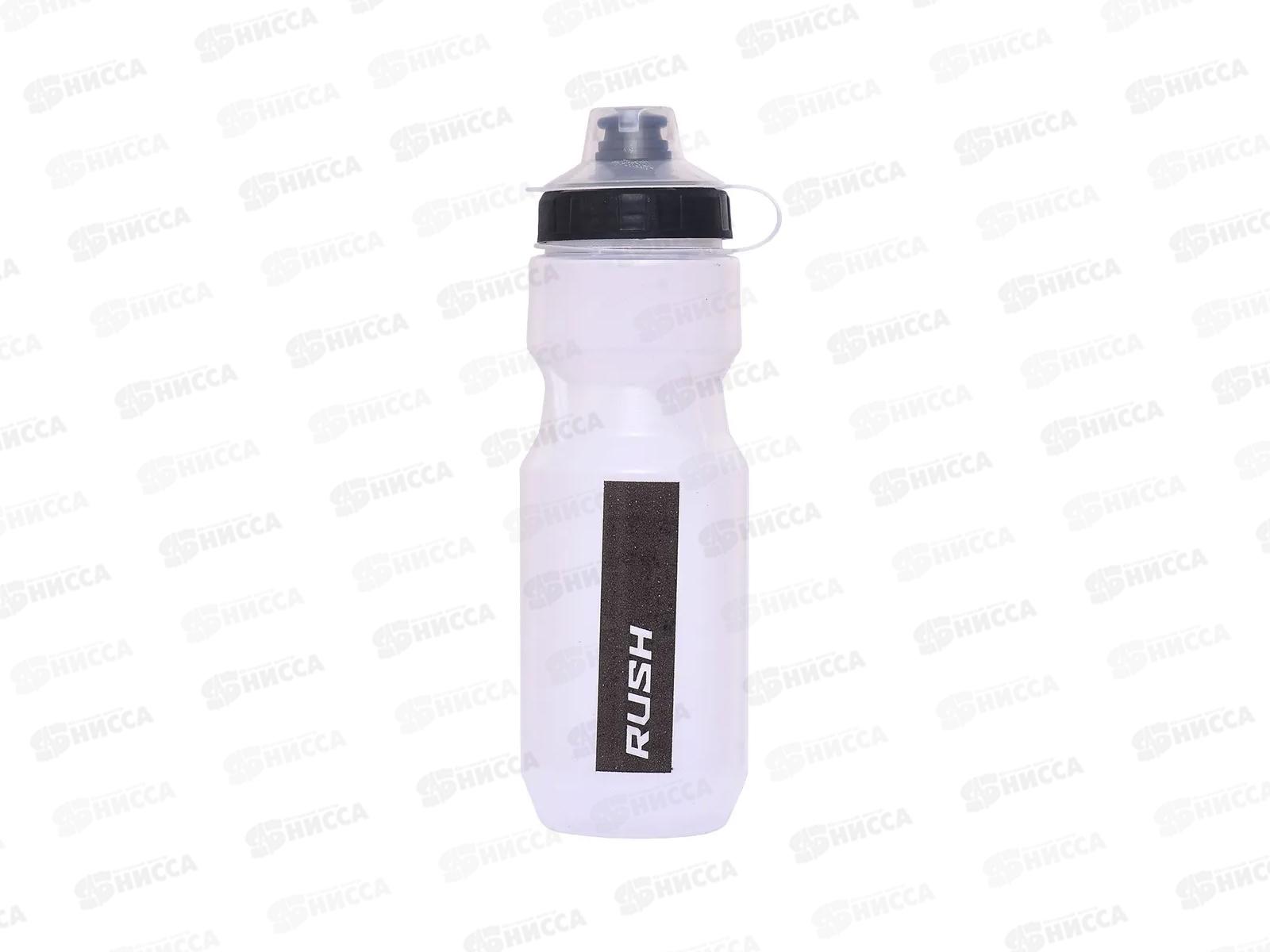 Фляжка велосипедиста 750мл с крышкой белый RUSH HOUR, 386061