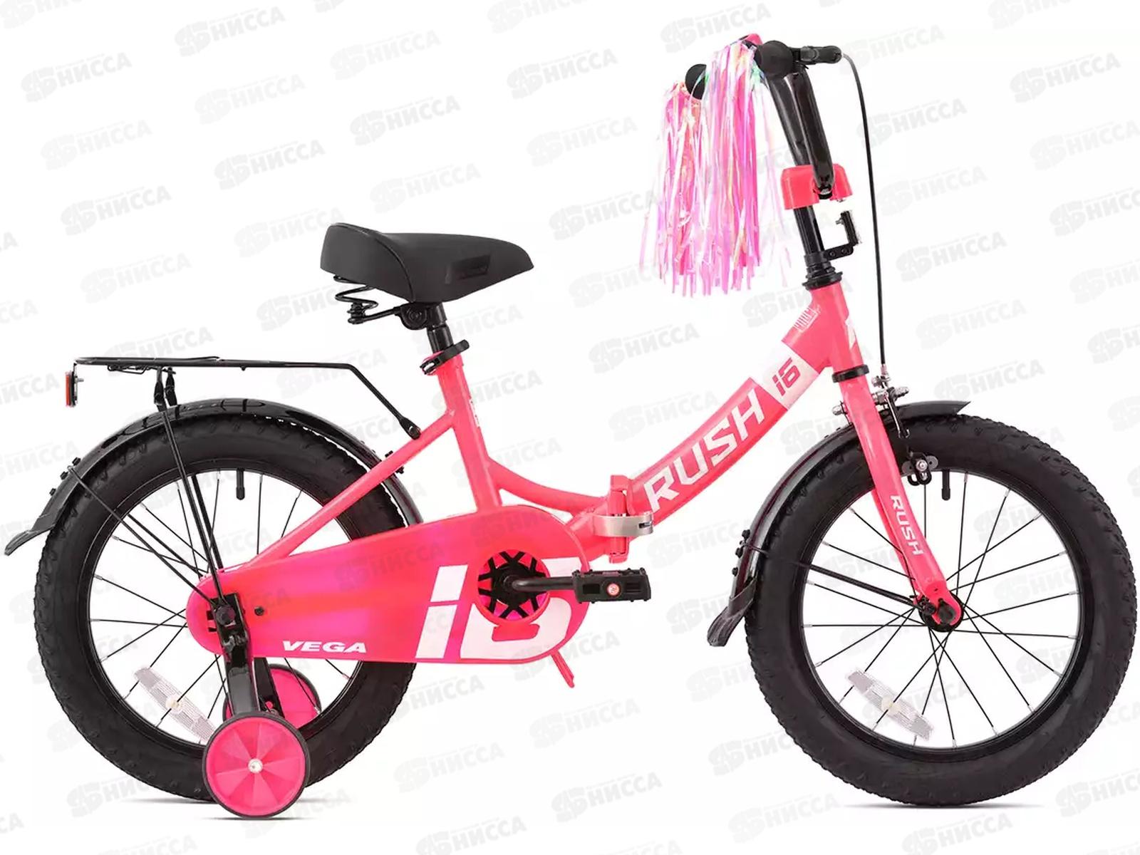 Велосипед 16&quot RUSH HOUR VEGA 160 розовый, 388543