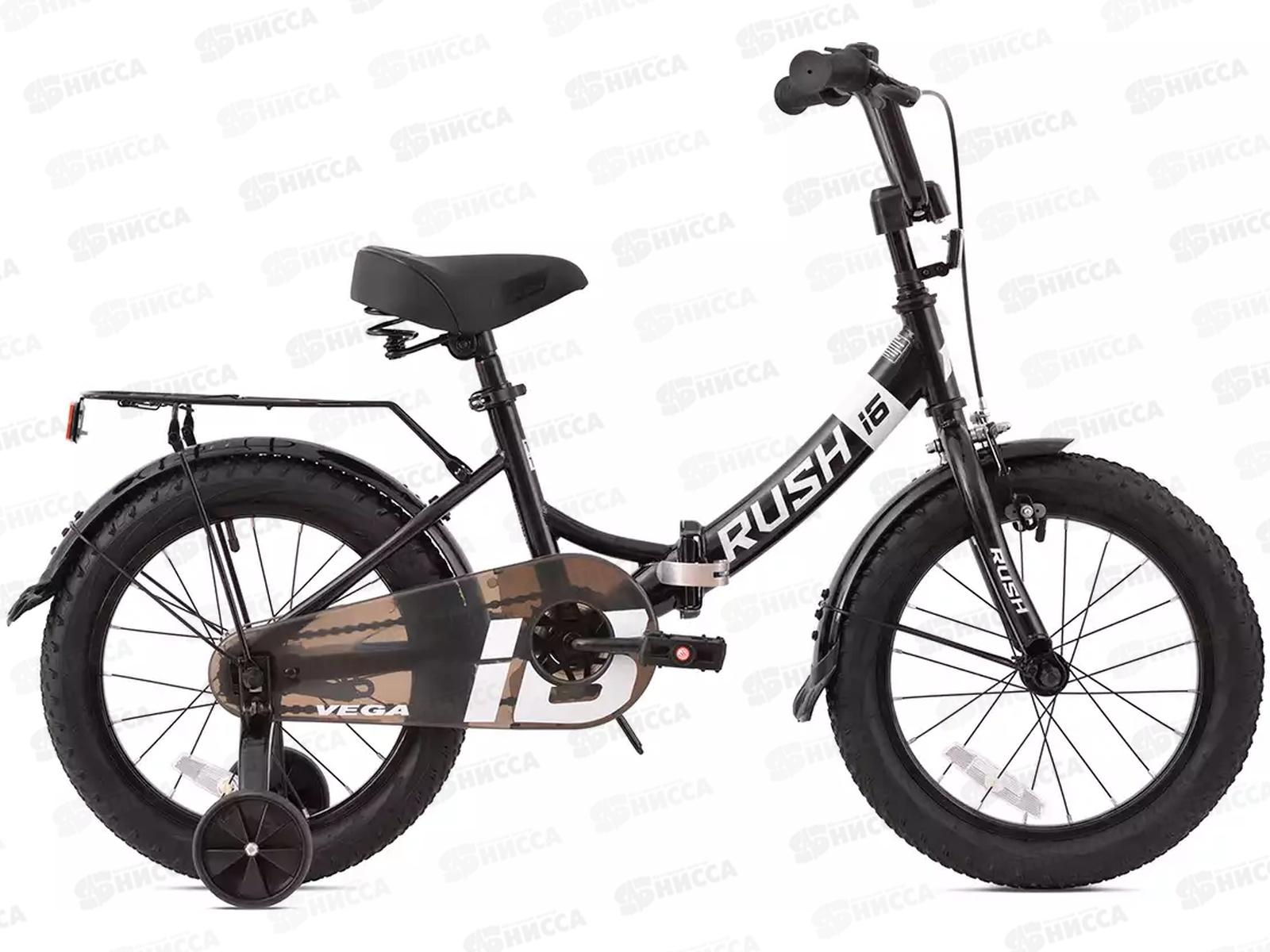 Велосипед 16&quot RUSH HOUR VEGA 160 черный, 358085