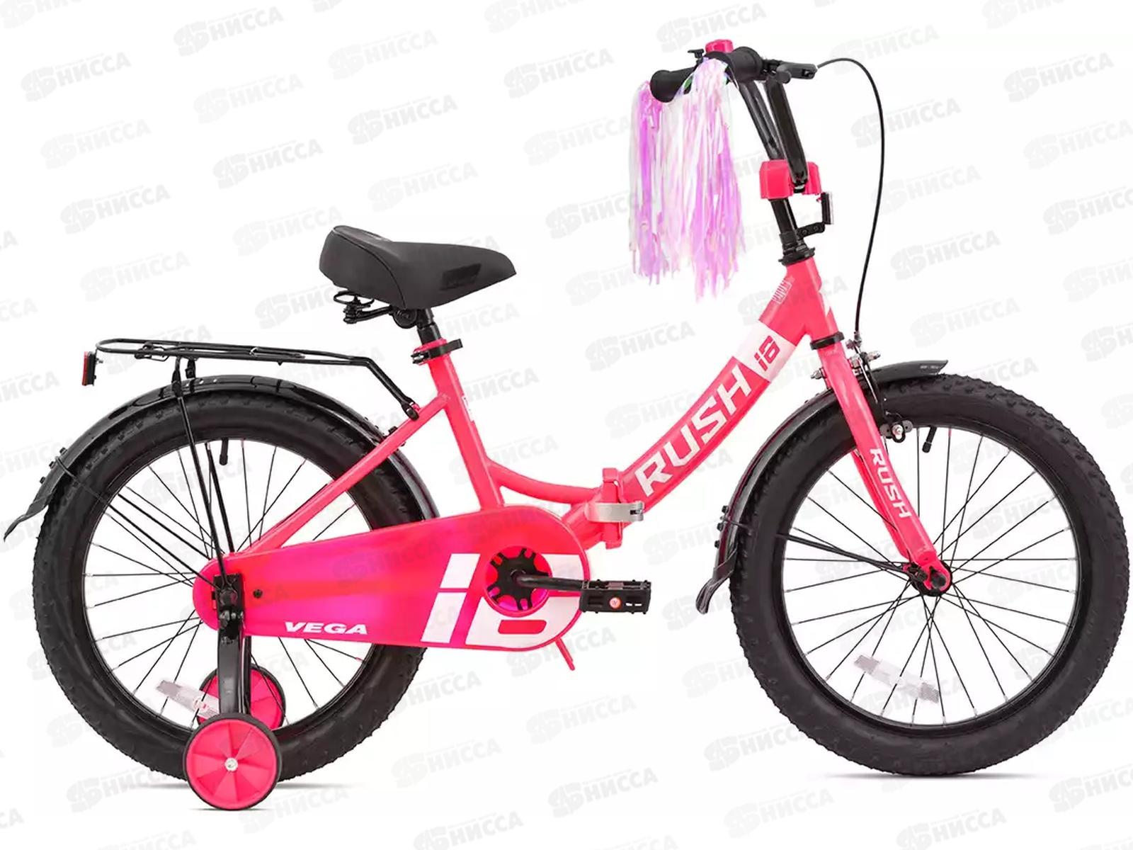 Велосипед 18&quot RUSH HOUR VEGA 180 розовый, 388546