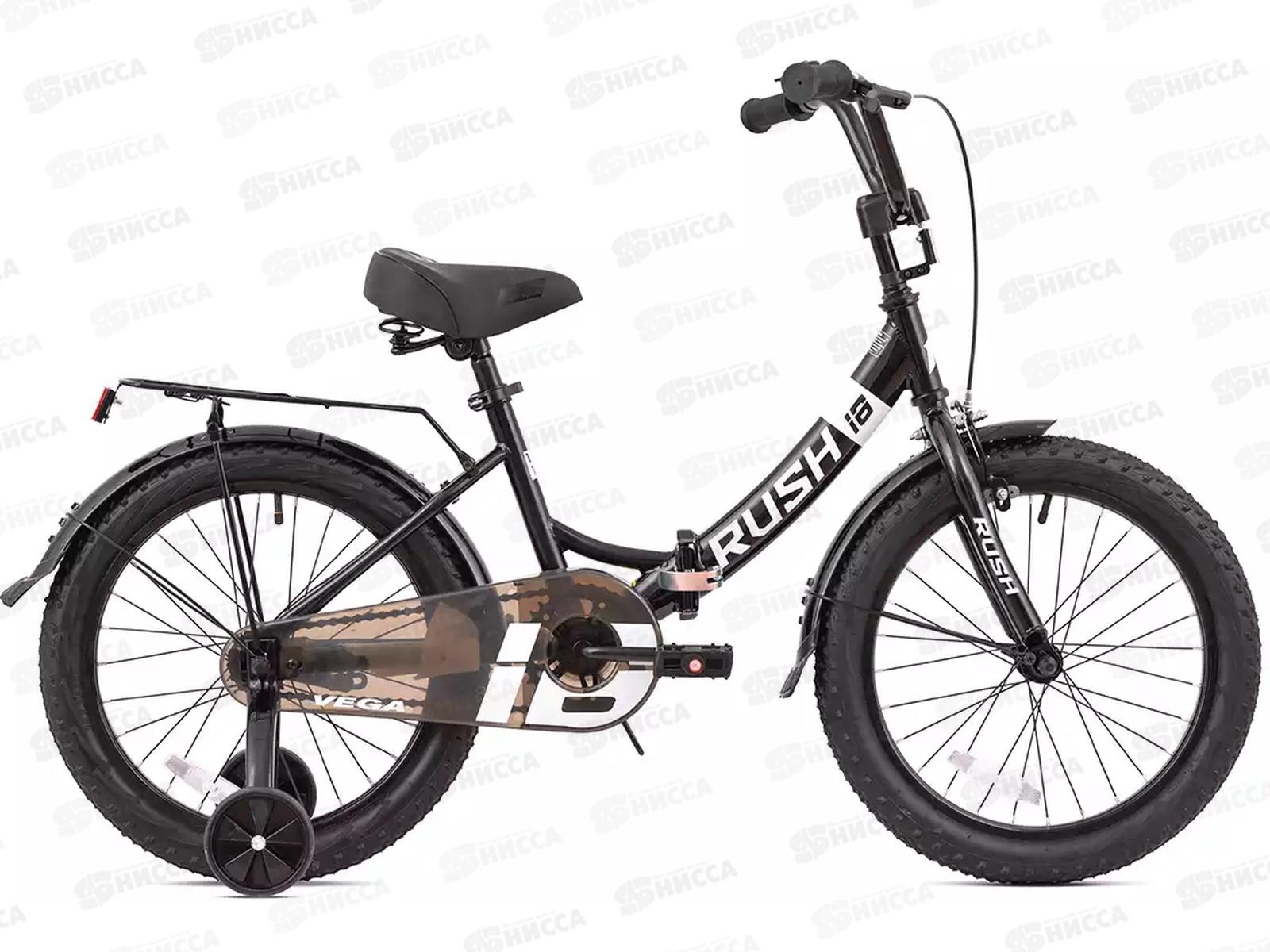 Велосипед 18&quot RUSH HOUR VEGA 180 черный, 358086