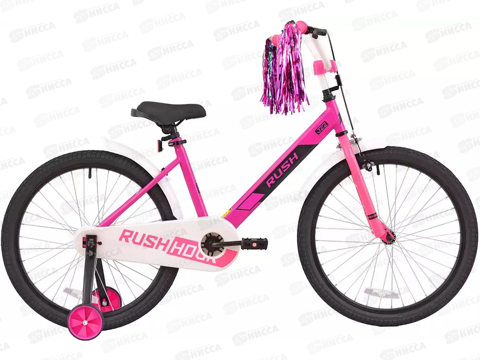 Велосипед 22&quot RUSH HOUR J22 фиолетовый, 430334