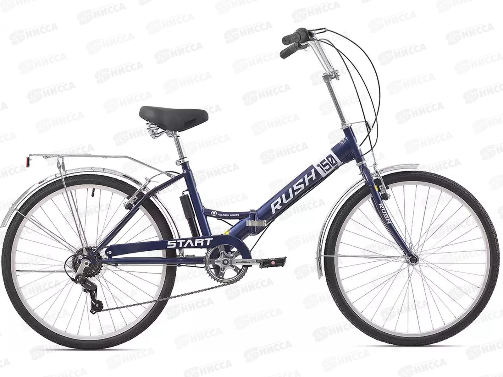 Велосипед 26&quot 6ск RUSH HOUR START V-brake ST синий рама 16&quot, 388118