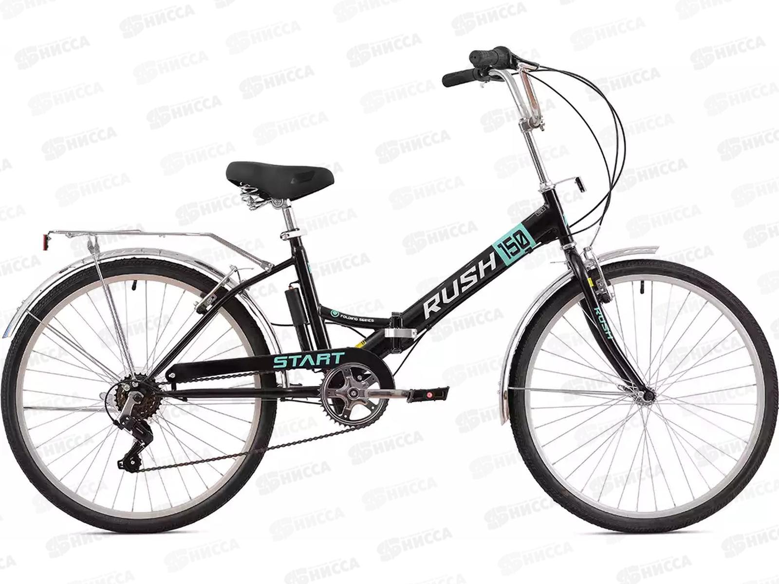 Велосипед 26&quot 6ск RUSH HOUR START V-brake ST черный рама 16&quot, 280565