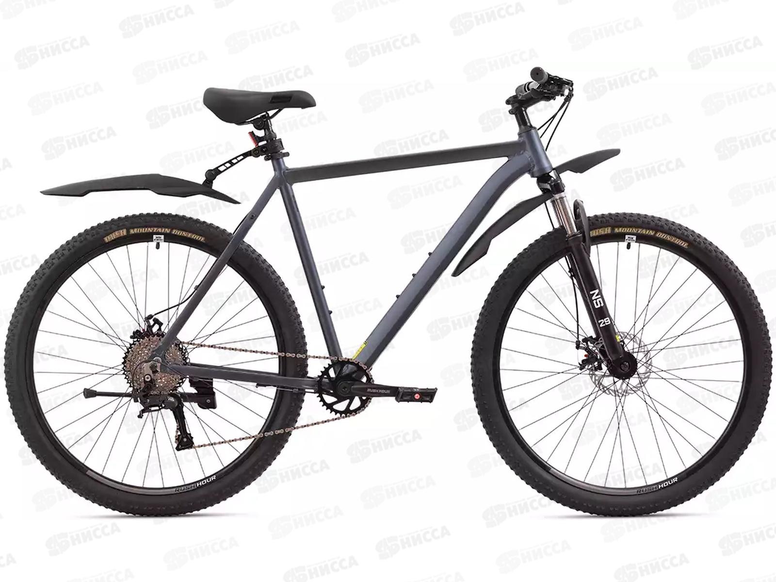 Велосипед 29&quot 9ск RUSH HOUR XS 925 DISC AL черный рама 23&quot, 446873