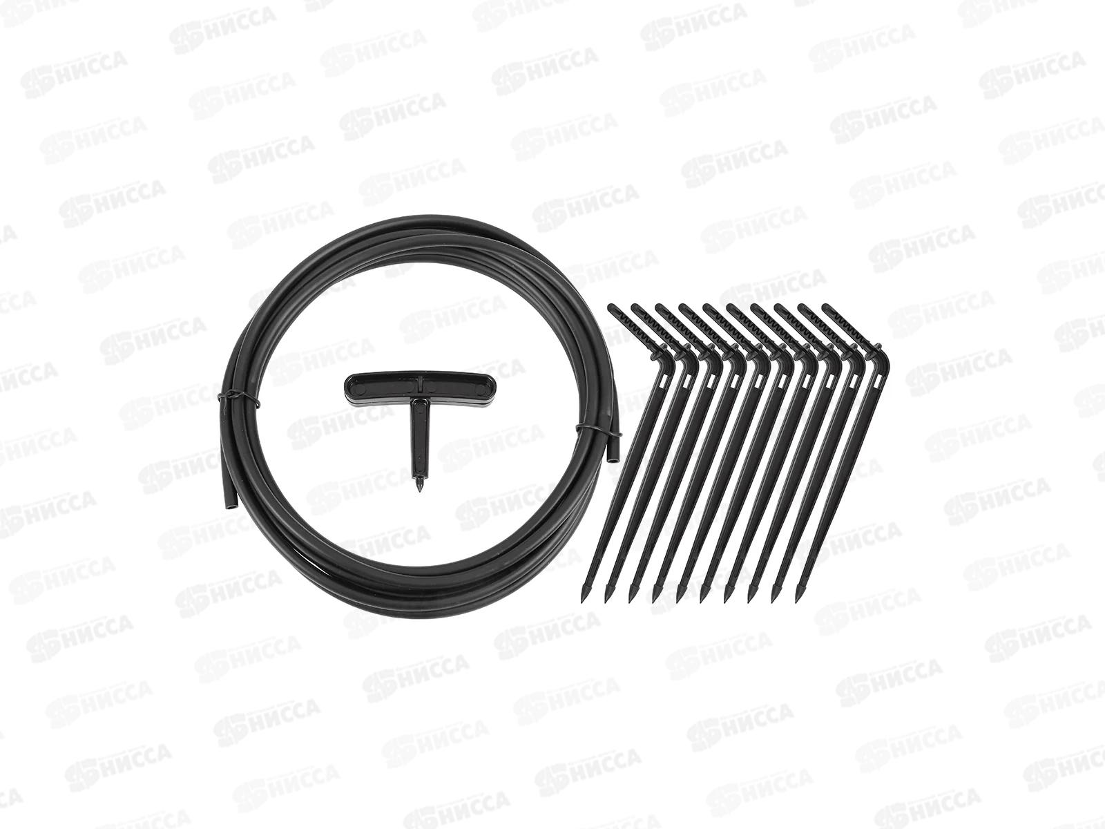 Набор комплектующих №3 для капельного полива (стрелки 10шт., шланг 4м, шило, тройник малый 5шт  *10