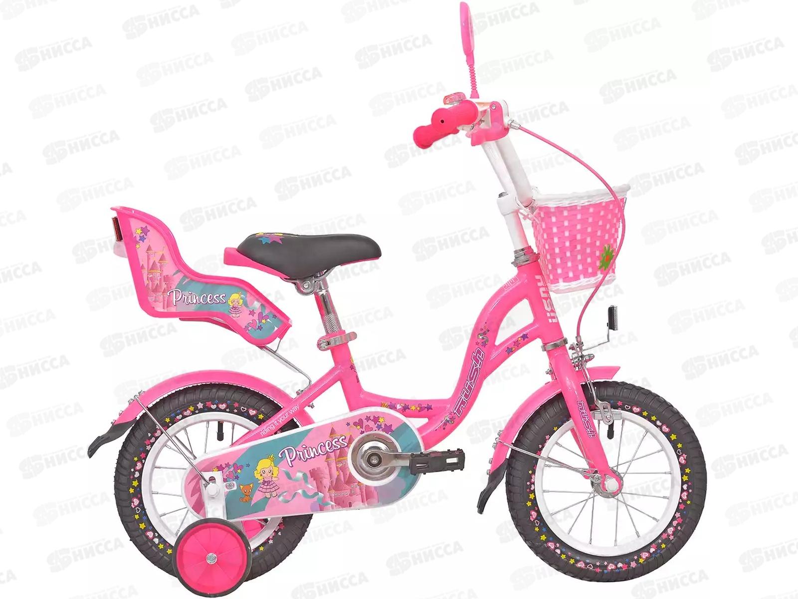 Велосипед 12&quot RUSH HOUR PRINCESS розовый, 283866  гб