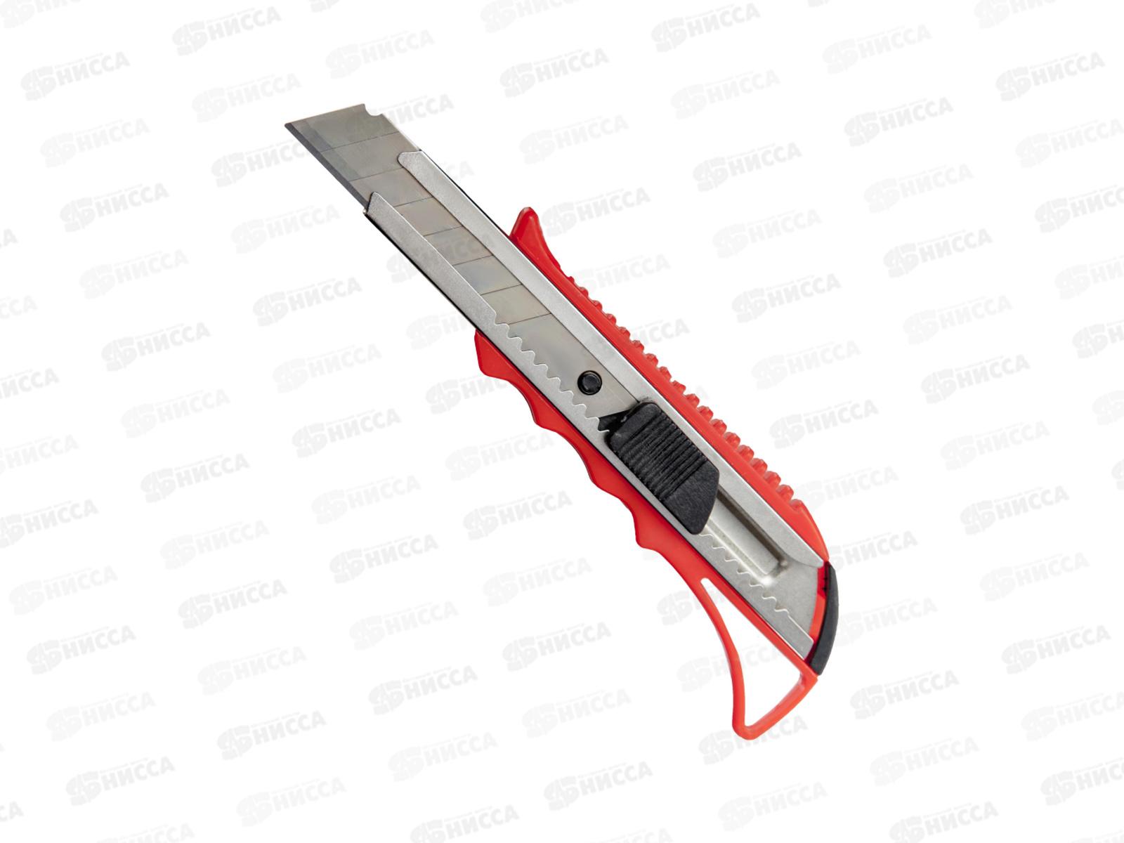 Нож канц. Attache с фиксатором, 954213*24