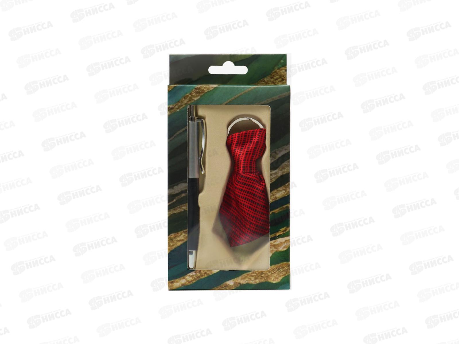 Набор подар.2в1(ручка,брелок-галстук)микс 5092261