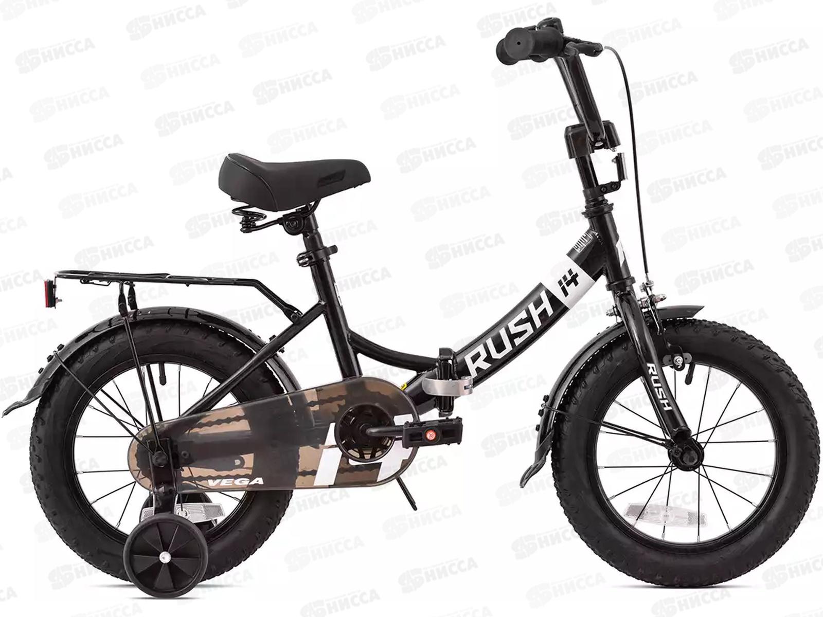Велосипед 14&quot RUSH HOUR VEGA 140 черный, 358084