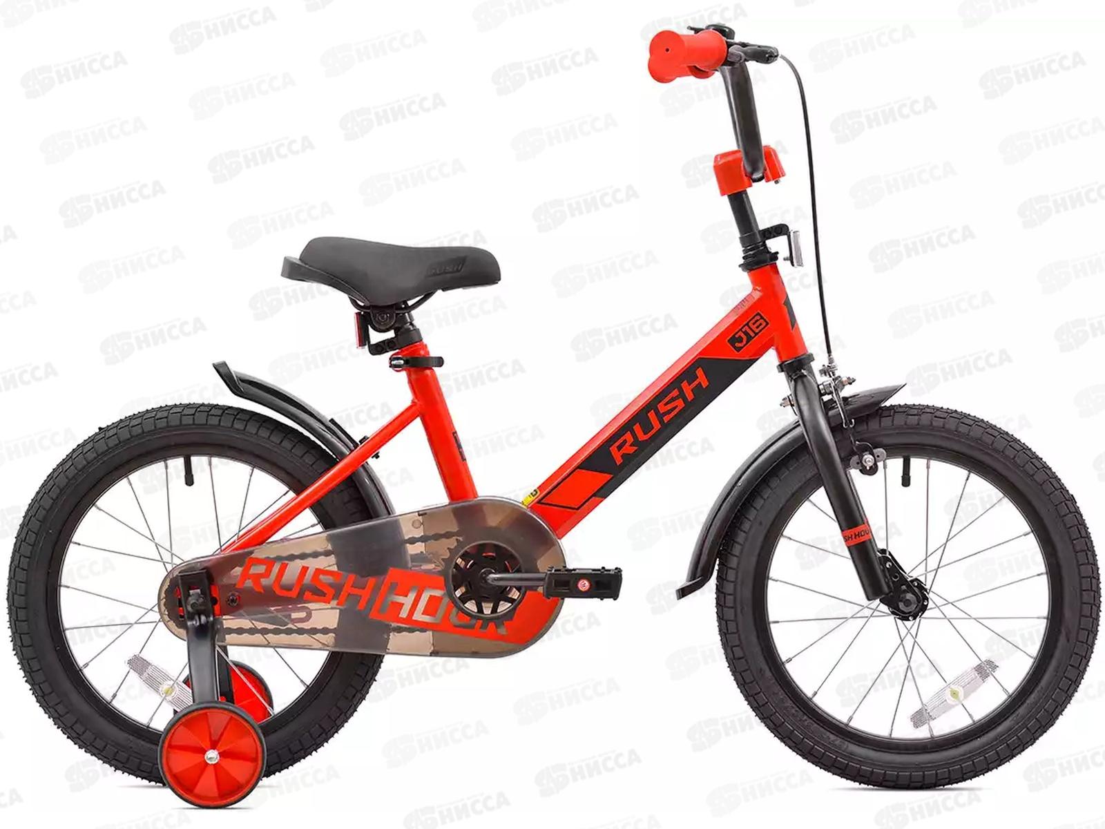 Велосипед 16&quot RUSH HOUR J16 красный, 430326