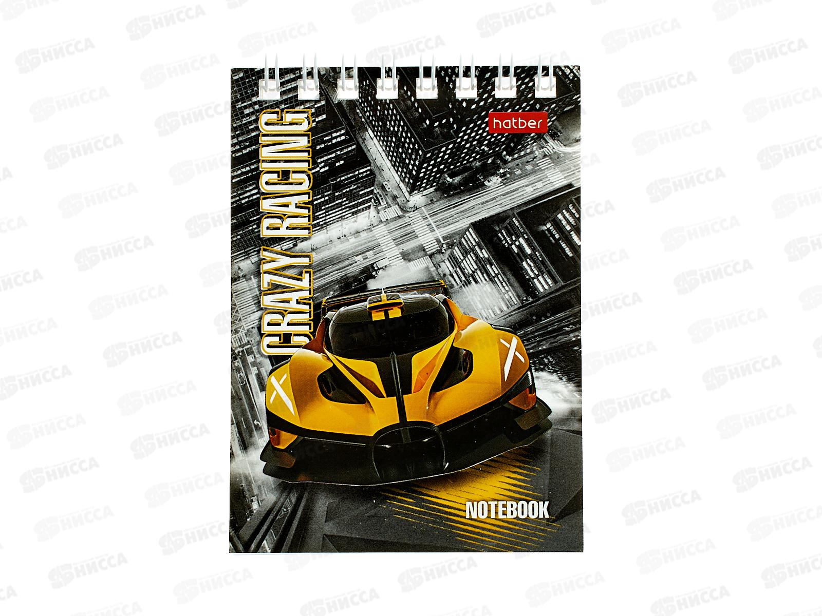 Блокнот 40л &quotАвтопанорама&quot МИКС 40Б7В1  9164309