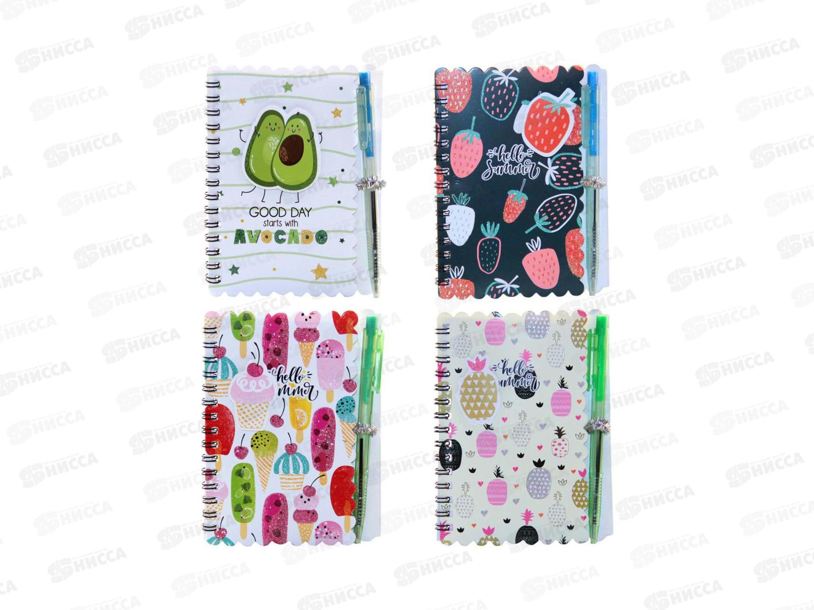 Блокнот с ручкой А6 30л. Сладости, фрукты уп12/720шт Р21548-3