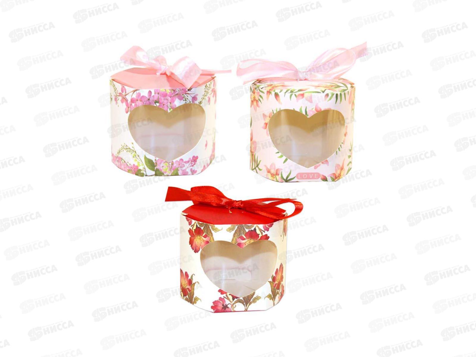 Коробка подарочная 8*7*7см фигурная уп25 Р825-130