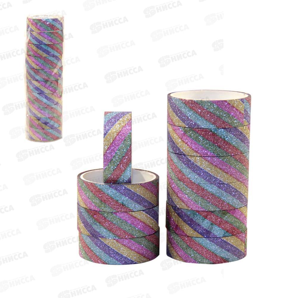 Скотч декоративный 1,5см*2,5м *10 Р23561-11