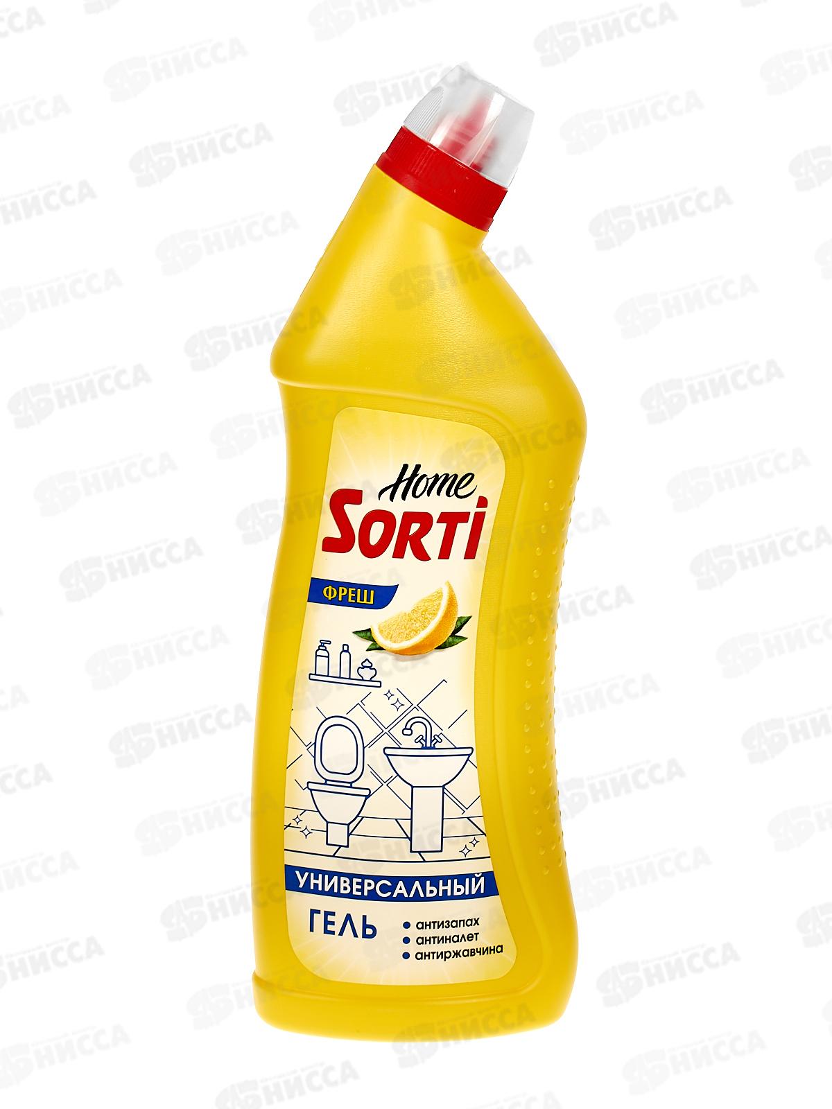 СОРТИ средство универс. для сантехники Home Фреш 750г, 1454-6  *