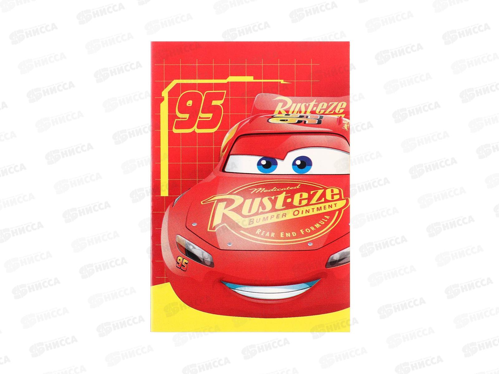 Блокнот 16л Тачки  А7  9797506