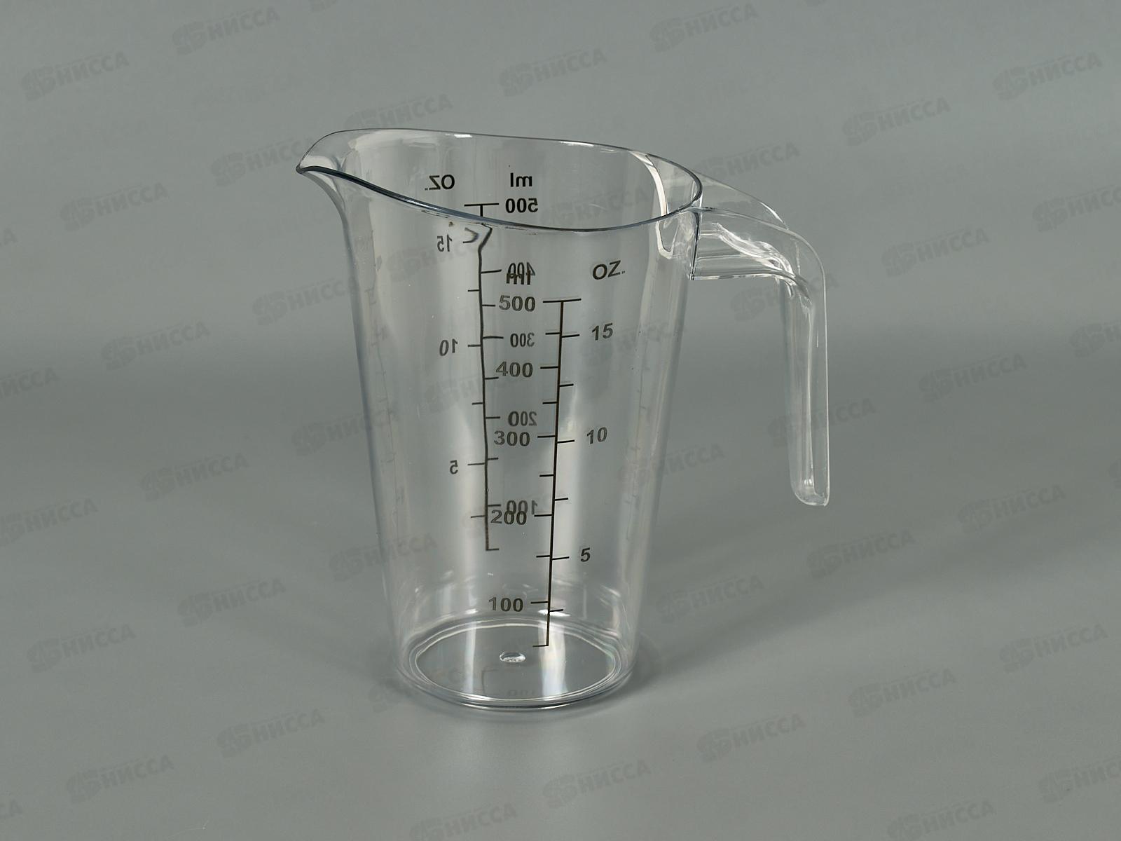 Кувшин с мерной шкалой 500мл прозрачный КТ-КПК-003