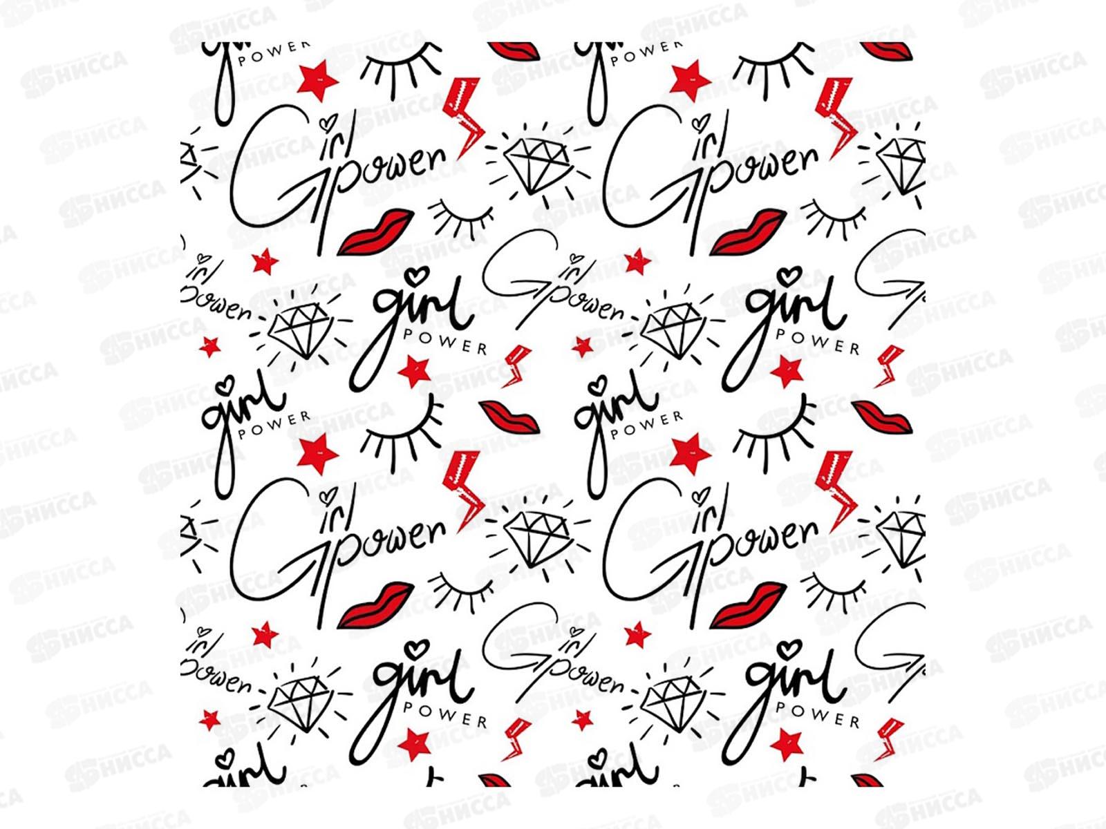 Бумага упаковочная MI OPTIMA Girl power (10л,70*100см) УБ-6795