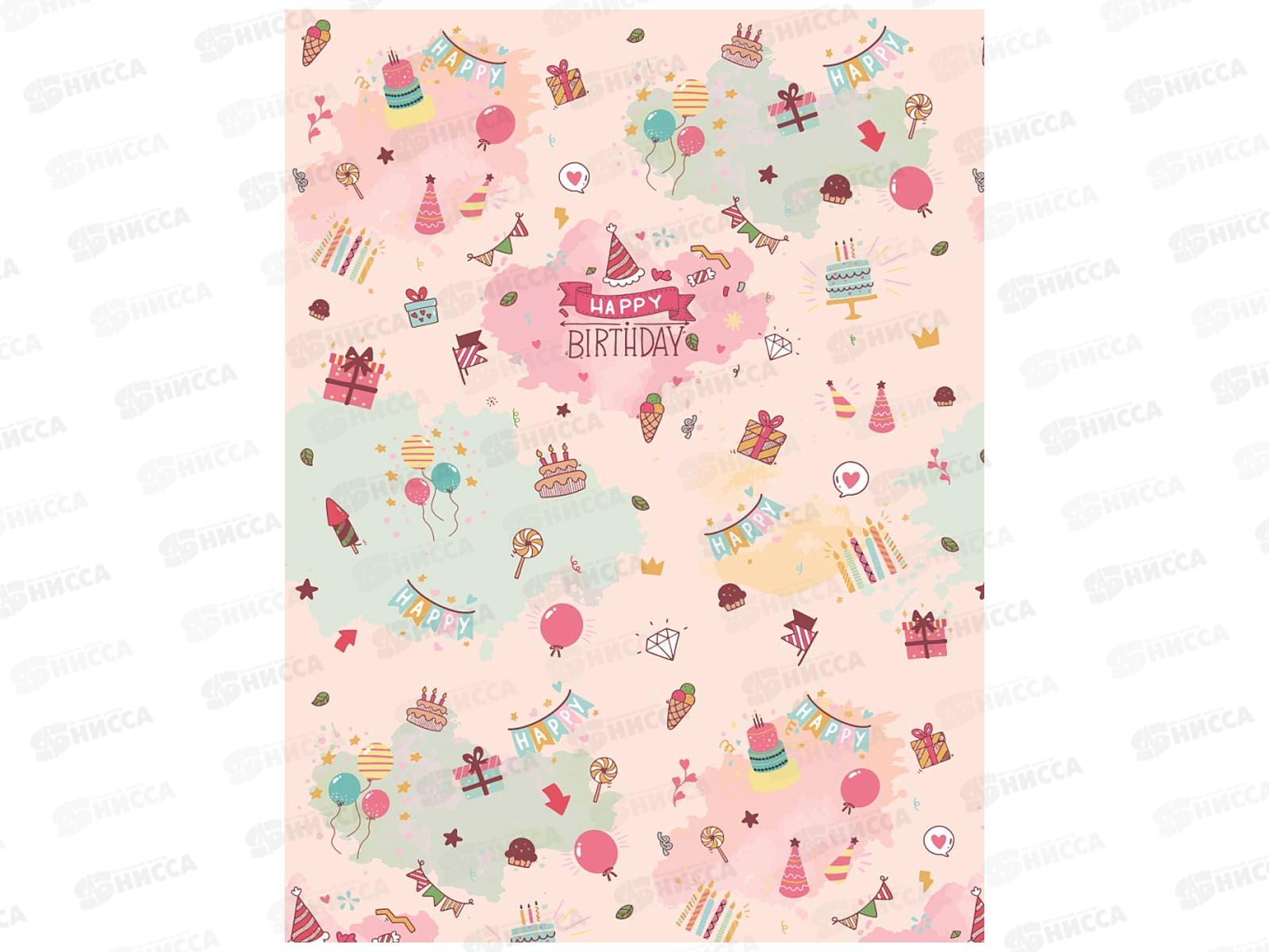 Бумага упаковочная Optima &quotДР Принцессы&quot (10л,70*100см) УБ-6803 *25