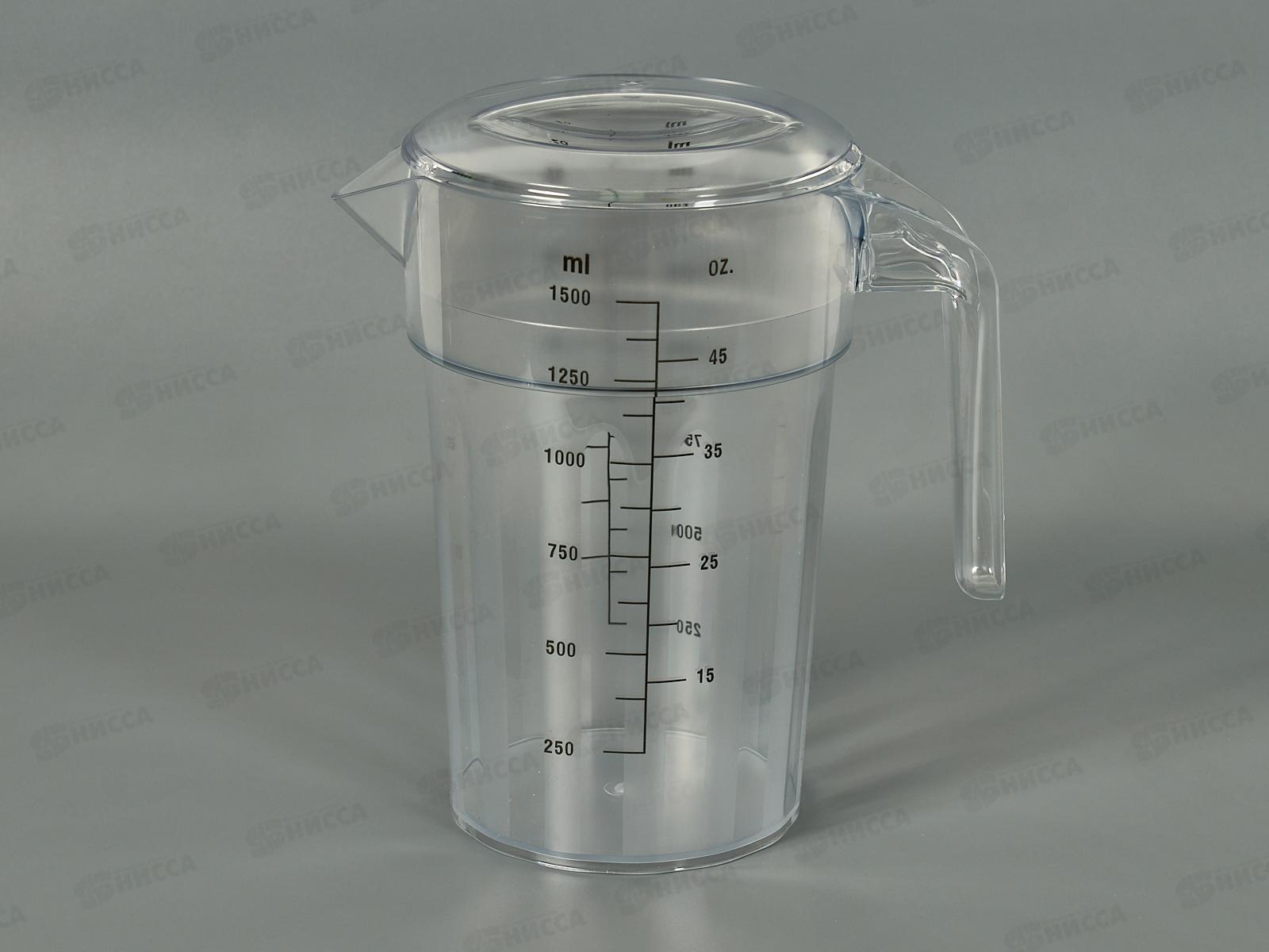 Кувшин с мерной шкалой 1500мл прозрачный с крышкой КТ-КПК-222
