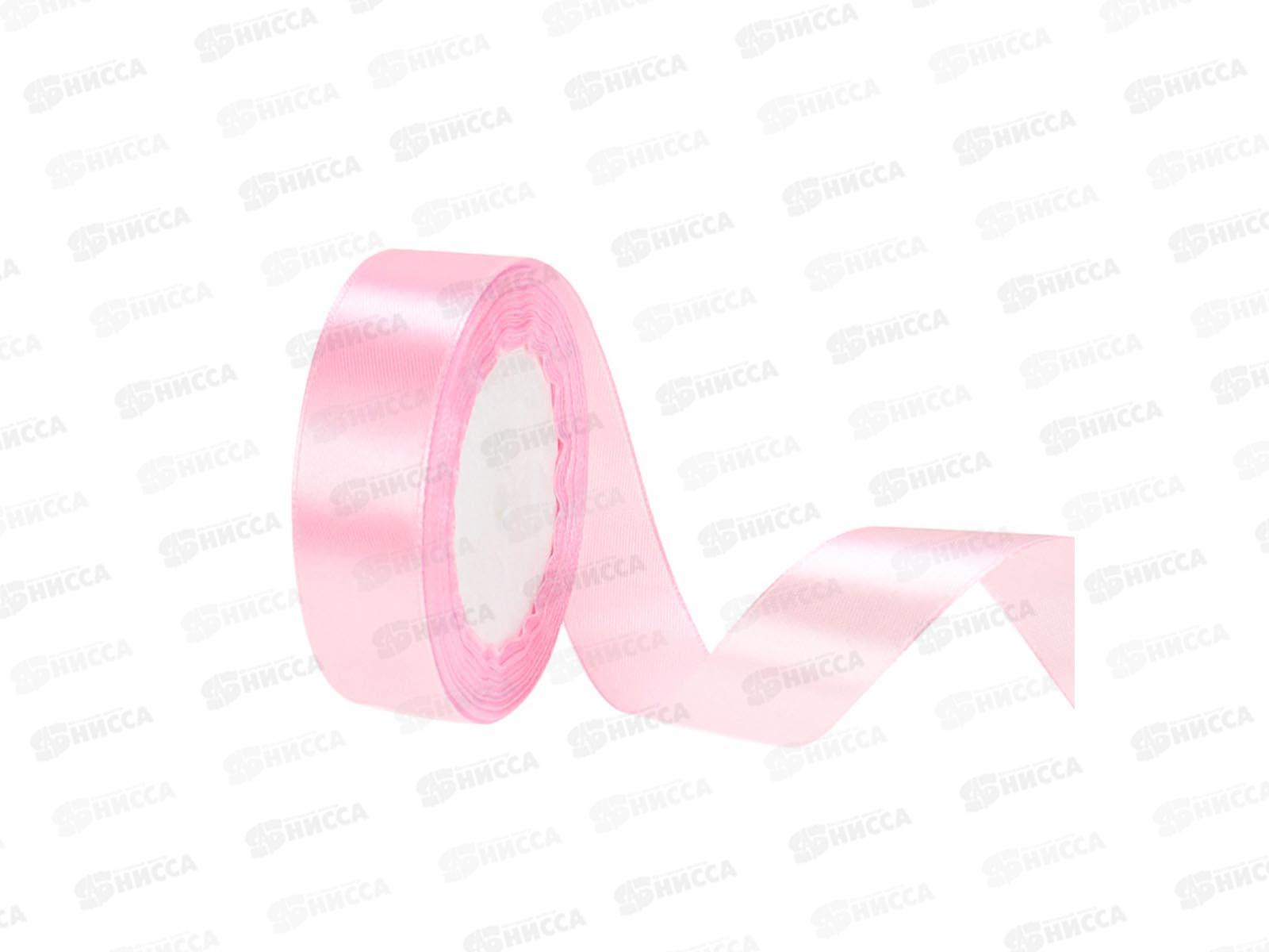 Лента упаковочная атласн MI Классика 25см х 22м розовый БЛ-4043