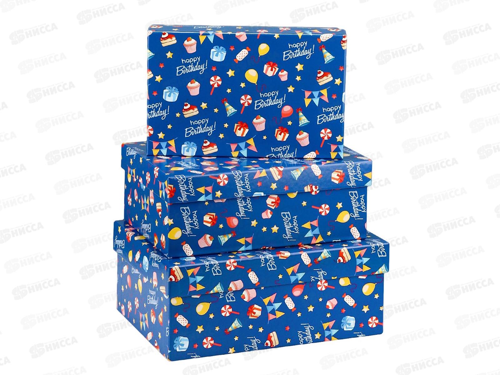 Коробка набор 3в1 С ДР (23*16*9,5-19*12*6,5см) КОР-2878