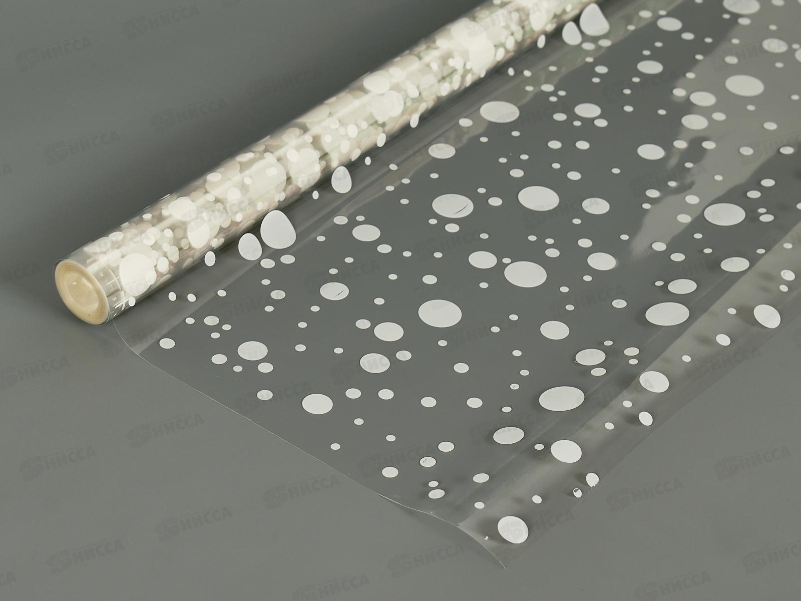 Пленка рулон прозрачн с рис &quotКонфетти&quot Белый 0,7*7,5м 998997