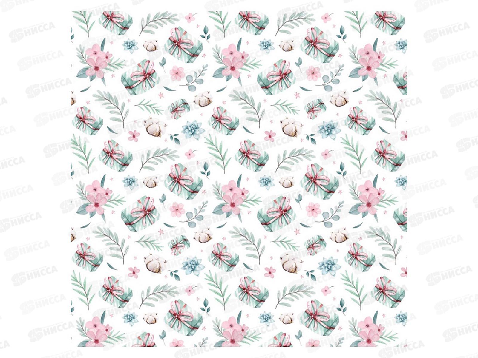 Бумага упаковочная MI Нежность (10л,70*100см) УБ-6818