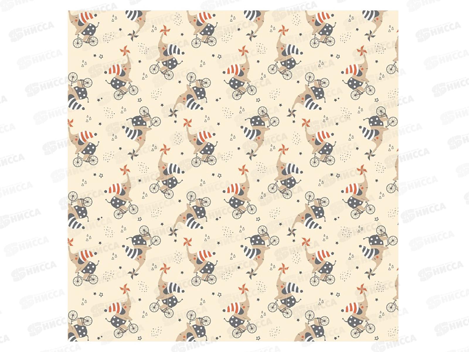 Бумага упаковочная MI Слоники на велосипеде (10л,70*100см) УБ-6819