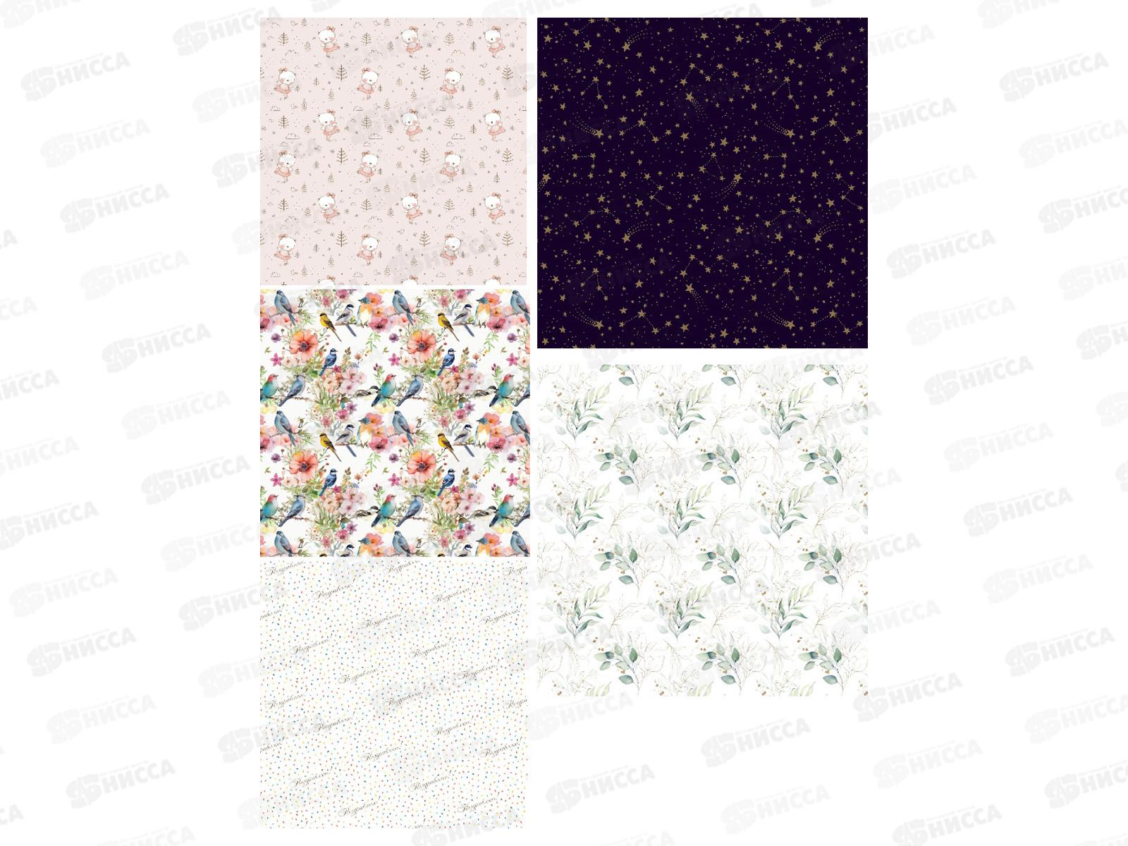 Бумага упаковочная MI OPTIMA Ассорти (1л,70*100см) УБ-6820